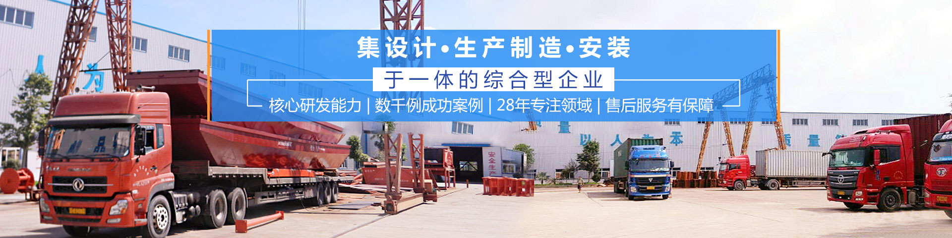 浏阳汇鑫工贸有限公司——淘金设备厂家|沙金设备定制|淘金船设备|钻石开采设备